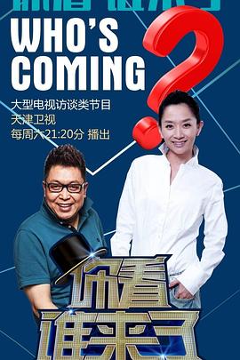 优化网站链接路径设置