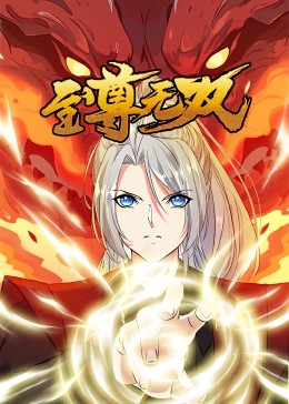 舟山seo优化如何做